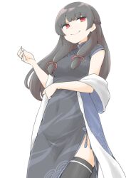  1girl akara_kai black_dress black_hair black_thighhighs breasts china_dress chinese_clothes cowboy_shot dress glasses hair_ribbon highres isokaze_(kancolle) kantai_collection long_hair looking_at_viewer pelvic_curtain red_eyes ribbon shawl solo thighhighs white_background 