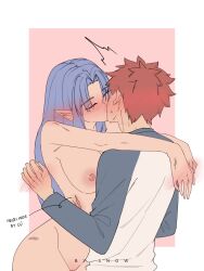  1girl age_difference alternate_universe armpits arms_behind_head arms_up blue_hair blush breaker_gorgon breasts completely_nude cuts dirty elf emiya_shirou erection fate/hollow_ataraxia fate/stay_night fate_(series) french_kiss girl_on_top hetero highres igote injury kiss large_breasts long_hair medea_(caster)_(fate) medea_(fate) nipples nude orange_hair pointy_ears purple_lips raglan_sleeves red_hair scratches stomach suhyeon sweat thighs 