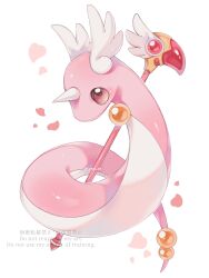  alternate_color cardcaptor_sakura commentary dragonair full_body fuuin_no_tsue gen_1_pokemon highres iwasi_29 nintendo no_humans petals pink_eyes pokemon pokemon_(creature) shiny_pokemon simple_background solo symbol-only_commentary twitter_username wand watermark white_background 