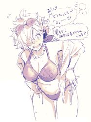  1girl af60489 bikini blush breasts cleavage hair_over_one_eye highres jewelry large_breasts necklace one_piece short_hair smile sunglasses_on_head swimsuit translation_request vegapunk_lilith  rating:Sensitive score:8 user:Metternich