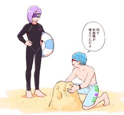  2boys barefoot beach blue_hair bodysuit bracelet commentary_request curly_hair diving_suit domino_mask full_body ghiaccio green_eyes hands_on_own_hips holding holding_swim_ring innertube jewelry jojo_no_kimyou_na_bouken kome_jo male_focus male_swimwear mask melone metallica multiple_boys on_one_knee open_mouth purple_hair red-framed_eyewear sand sand_sculpture short_hair swim_ring topless_male translation_request vento_aureo wetsuit 