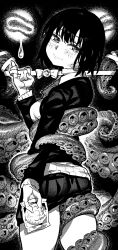  1girl arm_at_side black_jacket blush bound bread breasts cephalopod_eyes character_request closed_mouth collared_shirt copyright_request cowboy_shot dark_background food from_behind greyscale half-closed_eyes hand_up head_tilt highres holding holding_food ireading jacket looking_at_viewer looking_back medium_breasts melon_bread miniskirt monochrome monster pinky_out pleated_skirt restrained shirt short_hair skirt smile solo suction_cups teardrop tentacles 