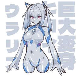 1girl absurdres blue_skin bodysuit breasts chest_jewel colored_skin covered_navel giant giantess grey_bodysuit grey_hair grey_skin highres impossible_bodysuit impossible_clothes latex latex_bodysuit looking_at_viewer medium_breasts natsukaze_shigure original pink_eyes purple_eyes skin_tight solo twintails uralis white_background 