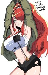  1girl absurdres arm_up armpits bandeau bare_shoulders bike_shorts bike_shorts_under_shorts black_hair black_shorts breasts cleavage cowboy_shot crop_top green_jacket hair_over_one_eye highres jacket lain_paterson lain_paterson_(1st_costume) large_breasts light_smile long_hair looking_at_viewer midriff multicolored_hair navel nijisanji off_shoulder ponytail pouch red_hair short_shorts shorts smile solo strapless streaked_hair suspender_shorts suspenders torn_bike_shorts torn_clothes tsuukon_(tukonn) tube_top virtual_youtuber white_background white_tube_top 