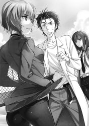  1boy 2girls adam&#039;s_apple amane_suzuha arm_belt ass beard_stubble belt bike_shorts black_hair black_pantyhose black_shorts blue_jacket blush braid breast_pocket breasts brown_hair brown_jacket brown_pants coat collarbone collared_shirt facial_hair from_behind frown greyscale grin hair_between_eyes hair_over_shoulder hair_tie high_collar highres ikeda_yasuhiro jacket jacket_partially_removed jealous lab_coat lapels leather_belt lifting_own_clothes long_hair long_sleeves looking_at_another makise_kurisu messy_hair monochrome multiple_girls necktie nervous_sweating non-web_source notched_lapels official_art okabe_rintarou pants pantyhose parted_lips pocket red_necktie ringed_eyes science_adventure shiny_clothes shiny_legwear shirt short_hair shorts small_breasts smile square_pupils steins;gate stubble sweat t-shirt teeth track_jacket twin_braids twintails white_belt white_coat white_shirt yellow_eyes zipper zipper_pull_tab 
