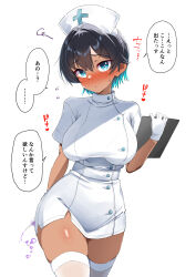  1girl alternate_breast_size black_hair blue_eyes blue_hair blush breasts bright_pupils buttons clipboard colored_tips dress flying_sweatdrops gloves hat heart highres holding holding_clipboard kirimmitsu large_breasts multicolored_hair nurse nurse_cap original short_dress short_hair solo speech_bubble sweat syringe tan thighhighs translation_request white_background white_dress white_gloves white_pupils white_thighhighs 