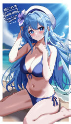  1girl absurdres beach bikini blue_bikini blue_eyes blue_hair blue_sky blurry breasts cleavage cloud commentary_request commission commissioner_name day depth_of_field front-tie_bikini_top front-tie_top half_updo hat highres horizon indie_virtual_youtuber long_hair medium_breasts navel ocean outdoors side-tie_bikini_bottom sitting skeb_commission sky smile solo swimsuit tsubakino_komachi virtual_youtuber wariza white_hat yanapy 
