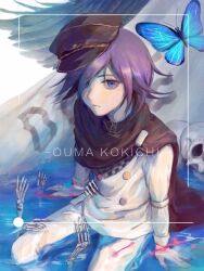  1boy arm_belt arm_support black_cape black_hat blood blood_in_water blue_butterfly bug butterfly buttons cape character_name checkered_clothes checkered_scarf closed_mouth commentary_request danganronpa_(series) danganronpa_v3:_killing_harmony flipped_hair hair_between_eyes hat highres insect long_sleeves looking_at_viewer male_focus medium_hair multicolored_buttons oma_kokichi pants partially_submerged peaked_cap pink_blood purple_eyes purple_hair ripples scarf short_hair shusuzu sitting skeletal_hand skull solo two-tone_scarf water 