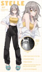  1girl aqua_shoes black_pants bunni_stardust character_name closed_mouth crop_top earrings english_text grey_hair hair_between_eyes hair_ornament hairclip highres honkai:_star_rail honkai_(series) jacket jewelry long_hair midriff multiple_views open_clothes open_jacket pants raccoon sandals shoes stelle_(honkai:_star_rail) sweatpants tank_top trailblazer_(honkai:_star_rail) white_jacket yellow_eyes yellow_tank_top 