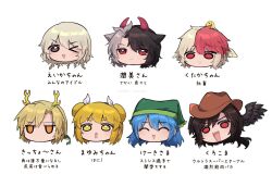  &gt;_o 6+girls animal animal_ears animal_on_head antlers baby_animal beak bird bird_on_head black_hair blonde_hair blue_hair brown_eyes brown_hat character_name chick closed_eyes closed_mouth commentary_request cow_ears cow_girl cow_horns cowboy_hat double_bun dragon_girl dragon_tail ebisu_eika everyone feathered_wings green_headscarf grey_hair hair_between_eyes hair_bun hair_ribbon half-closed_eyes haniyasushin_keiki hat headscarf highres horns joutouguu_mayumi kicchou_yachie kurokoma_saki long_hair looking_afar looking_at_viewer low_ponytail multicolored_hair multiple_girls niwatari_kutaka no_mouth no_pupils on_head one_eye_closed open_mouth orange_eyes pegasus_wings ponytail red_eyes ribbon short_hair simple_background smile streaked_hair tail tan touhou translation_request two-tone_hair unime_seaflower ushizaki_urumi v-shaped_eyebrows wavy_hair white_background white_hair white_ribbon wily_beast_and_weakest_creature wings yellow_eyes 