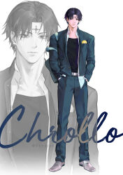  1boy 1girl absurdres bag black_hair black_shirt blonde_hair blue_gakuran blue_jacket blue_pants brown_eyes character_name chibi chrollo_lucilfer closed_mouth commentary_request cross_tattoo dongzak_o0 earrings forehead_tattoo full_body gakuran hands_in_pockets highres hunter_x_hunter in_pocket jacket jewelry kurapika looking_at_viewer male_focus open_clothes open_jacket open_shirt pants red_eyes school_bag school_uniform shirt shoes shoulder_bag silver_shoes solo_focus tattoo twitter_username white_shirt zoom_layer 