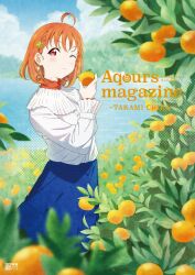  1girl absurdres ahoge blue_skirt blue_sky blush braid character_name closed_mouth cloud clover_hair_ornament copyright_name cover cover_page earrings food frilled_sleeves frills fruit hair_ornament hand_up highres holding holding_food jewelry leaf light_smile long_sleeves looking_at_viewer love_live! love_live!_sunshine!! magazine_cover mandarin_orange medium_hair mountain mountainous_horizon murota_yuuhei ocean official_art one_eye_closed orange_hair outdoors plant red_eyes shirt side_braid skirt sky smile solo standing takami_chika three_quarter_view turtleneck water white_shirt 