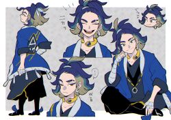  1boy adaman_(pokemon) bandaged_arm bandaged_hand bandages black_pants black_shoes blue_hair blue_jacket border brown_eyes closed_mouth collarbone commentary_request creatures_(company) earrings eyebrow_cut frown game_freak green_hair head_rest highres indian_style jacket jewelry looking_at_viewer looking_to_the_side male_focus mogutory multicolored_hair multiple_views necklace nintendo open_clothes open_jacket open_mouth outside_border pants piercing pokemon pokemon_legends:_arceus ponytail shoes sideways_glance sitting sleeve_cuffs smile tassel teeth tongue v-neck white_border 