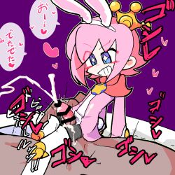  2boys bar_censor blush_stickers boots censored crown cum cum_on_body dress ejaculation grin heart heart_censor japanese_text kan_(kam48360493) leaning_back looking_at_penis multiple_boys ocean_prince pantyhose pink_dress pink_hair purple_background puyopuyo rabbit_ears shota smile sparkling_eyes speech_bubble thigh_boots thigh_sex trap yaoi  rating:Explicit score:42 user:BostonsTrain