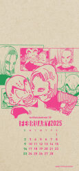  2boys 2girls android_17 android_18 bald bald_male black_hair brother_and_sister calendar couple dragon_ball father_and_daughter husband_and_wife kiss kuririn marron_(dragon_ball) mother_and_daughter multiple_boys multiple_girls official_art siblings surprise_kiss surprised tagme toriyama_akira 