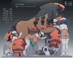  4girls aether_foundation_employee aether_foundation_uniform anilingus animal_penis ass bestiality bottomless breasts breeding_mount caressing_testicles condom condom_on_penis creatures_(company) dark-skinned_female dark_skin game_freak gen_7_pokemon gloves hat horse horse_penis huge_testicles imminent_penetration indoors jumpsuit large_breasts mudsdale multiple_girls nintendo penis pokemon pokemon_sm pokephilia shoes stats testicles tianzhong_zhongtian white_gloves white_hat white_jumpsuit white_shoes 
