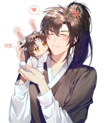  2boys animal_ears black_hair black_hanfu blush brown_hair chibi chinese_clothes closed_eyes closed_mouth hanfu headband heart high_ponytail highres holding holding_mini_person implied_yaoi jujeop kemonomimi_mode korean_commentary korean_text lan_wangji long_hair long_sleeves looking_at_another male_focus mini_person miniboy modao_zushi multiple_boys ponytail rabbit_boy rabbit_ears rabbit_tail robe sidelocks simple_background smile spoken_heart tail upper_body wei_wuxian white_background white_hanfu white_headband wide_sleeves yellow_eyes 