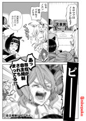  1boy 4girls afterimage anger_vein animal_ears blazer bob_cut braid censored closed_eyes commentary_request crown_braid domino_mask ear_ornament emphasis_lines frown fujimasa_march_(umamusume) grimace hairband half_updo horse_ears horse_girl jacket kasamatsu_tracen_school_uniform kitahara_jou long_hair looking_at_another looking_back mask medium_hair miniskirt minnie_the_lady_(umamusume) mosaic_censoring motion_lines multiple_girls nise_pakuman-san norn_ace_(umamusume) open_mouth partial_commentary pleated_skirt rudy_lemono_(umamusume) school_uniform short_hair skirt smile sweatdrop television translated twitter_username umamusume umamusume:_cinderella_gray 