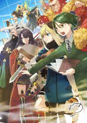  4boys 6+girls alexander_(fate) armor astraea_(fate) astraea_(second_ascension)_(fate) bare_shoulders beard beret big_hair bikini_armor black_cloak black_hair black_hat black_pantyhose blonde_hair blue_cloak blue_eyes blue_hair blue_jacket blue_sky book bow braid braided_ponytail breasts brown_gloves bucephalus_(fate) cape cleavage cloak cloud detached_sleeves dress drill_hair earrings elbow_gloves facial_hair facing_ahead fate/grand_order fate_(series) from_side full_beard fur-trimmed_cape fur_collar fur_trim gloves gold_leotard gradient_hair gray_(fate) green_eyes grey_cape grey_eyes grey_hair grim_reaper_(weapon)_(fate) hair_bow hair_ornament hair_ribbon hat hephaestion_(fate) heterochromia highres holding holding_book hood hood_up hooded_cape hoop_earrings horse horseback_riding ishtar_(fate) iskandar_(fate) jacket jewelry large_breasts leotard long_hair long_sideburns long_sleeves looking_ahead mature_male medium_breasts multicolored_hair multiple_boys multiple_girls mustache neck_ring nemugiko no_eyebrows old old_man open_book open_mouth pantyhose ptolemy_(fate) ptolemy_(third_ascension)_(fate) quad_drills red_cape red_eyes red_facial_hair red_hair reines_el-melloi_archisorte reins ribbon riding ringlets short_hair short_sword side-by-side sideburns sideless_leotard single_detached_sleeve single_elbow_glove single_thighhigh skirt sky smile sword thick_beard thick_mustache thighhighs tiara tilted_headwear two_side_up typhon_ephemeros_(fate) typhon_ephemeros_(second_ascension)_(fate) typhon_epsilon_(fate) very_long_hair waver_velvet waver_velvet_(zhuge_liang) weapon white_facial_hair white_hair yellow_eyes 