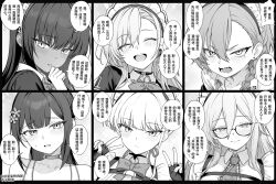  6+girls akane_(blue_archive) asuna_(blue_archive) bare_shoulders blue_archive blush bow bowtie braid choker closed_eyes closed_mouth dark-skinned_female dark_skin double_v earrings expressionless fingerless_gloves flower glasses gloves greyscale hair_between_eyes hair_flower hair_ornament highres jacket jewelry karin_(blue_archive) long_hair maid maid_headdress monochrome multiple_girls necktie neru_(blue_archive) open_mouth shirt sidelocks single_braid smile stud_earrings sumire_(blue_archive) teeth toki_(blue_archive) translation_request upper_teeth_only v zhong_zi_sheliu 