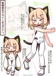  &gt;_&lt; 1girl :d animal_ear_headphones animal_ears bare_arms bare_shoulders blonde_hair blue_archive blunt_bangs blush bodysuit boots bow cat_ear_headphones cat_tail closed_eyes commentary_request covered_navel facing_viewer fake_animal_ears full_body green_bow green_eyes green_halo hair_bow halo hana_kazari headphones highres midori_(blue_archive) multiple_views o_o open_mouth short_hair simple_background sleeveless sleeveless_bodysuit smile standing tail translation_request twitter_username wavy_mouth white_background white_bodysuit white_boots xd zoom_layer 