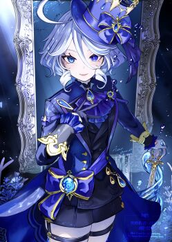  1girl absurdres ahoge amon_613 ascot asymmetrical_gloves black_gloves black_shorts blue_ascot blue_bow blue_brooch blue_eyes blue_hair blue_hat blue_jacket bow brooch bubble closed_mouth coral eyelash_ornament eyelashes facing_viewer furina_(genshin_impact) genshin_impact gloves hand_on_own_chest hat hat_bow heterochromia highres holding holding_sword holding_weapon hydro_symbol_(genshin_impact) jacket jewelry light_rays lolita_fashion long_sleeves multicolored_hair ouji_fashion painting_(object) picture_frame short_hair short_shorts shorts smile solo sparkle splendor_of_tranquil_waters_(genshin_impact) sword symbol_in_eye top_hat underwater vision_(genshin_impact) water waterfall watermark weapon white_gloves white_hair 