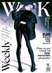1girl absurdres baseball_cap black_boots black_coat black_hat black_pants black_sweater boots breasts coat contrapposto cover crop_top cross-laced_footwear ear_piercing earrings english_text fake_magazine_cover fashion full_body grey_hair hand_on_headwear hat highres ine_(vtuber) jewelry long_hair long_sleeves looking_at_viewer magazine_cover magictuna medium_breasts midriff off_shoulder pants piercing ponytail purple_eyes smirk solo standing stud_earrings sweater turtleneck turtleneck_sweater virtual_youtuber waktaverse wide_sleeves