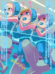 3girls ball_gag bdsm blush bondage bound bound_together bound_wrists breasts forced_orgasm gag highres large_breasts lol_(artist) mechanical_fixation multiple_girls one-piece_swimsuit partially_submerged partially_visible_vulva sex_toy sweat swimsuit bound_together toy translation_request vibrator water rating:Explicit score:92 user:digimon666