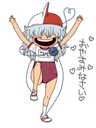  1girl arms_up buruma commentary_request full_body gym_uniform hair_over_eyes heart heart_of_string komeiji_koishi long_hair name_tag onikobe_rin open_mouth red_buruma shirt shoes simple_background smile solo standing standing_on_one_leg third_eye touhou translation_request ultra_series ultraseven_(series) white_background white_shirt white_shoes 