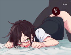 10s 2boys anal ass_grab bed_sheet black_hair blush bottomless censored crying crying_with_eyes_open doggystyle green_eyes idolmaster idolmaster_side-m iseya_shiki male_focus male_penetrated multiple_boys nakasaka_sakana pink-framed_eyewear saliva sex sex_from_behind sweat tears top-down_bottom-up wavy_mouth yaoi rating:Explicit score:24 user:danbooru