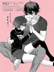  1boy 1girl belle_(zenless_zone_zero) black_pants black_shirt black_thighhighs crossed_bangs grey_scales hand_size_difference highres lighter_(zenless_zone_zero) looking_at_another nikumaipan pants shirt short_hair single_thighhigh sitting skirt star_(symbol) sunglasses thighhighs zenless_zone_zero 