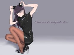  1girl animal_ears armpits black_dress black_footwear breasts brown_pantyhose cat_ears copyright_name dress female_focus full_body gradient_background grey_background heel_up high_heels highres jewelry komi-san_wa_komyushou_desu komi_shouko long_hair looking_at_viewer matching_hair/eyes necklace pantyhose purple_eyes purple_hair romaji short_dress short_sleeves simple_background small_breasts solo squatting stiletto_heels takita_(takita3411) 