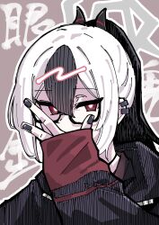  1girl absurdres bespectacled black-framed_eyewear black_hair black_hoodie black_horns black_nails blue_archive brown_background covered_mouth demon_horns ear_piercing glasses hair_between_eyes halo highres hood hoodie horns kayoko_(blue_archive) long_sleeves looking_at_viewer maro4ka multicolored_hair outline piercing ponytail red_eyes sidelocks sleeves_past_wrists solo two-tone_hair white_hair white_outline 