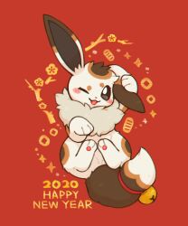  2020 :3 alternate_color alternate_shiny_pokemon amulet_coin animal_focus bell blush_stickers calico_(pattern) coin commentary_request eevee fluffy gen_1_pokemon gold hand_on_own_ear happy_new_year highres koban_(gold) looking_at_viewer lovewolf5122 maneki-neko new_year nintendo no_humans one_eye_closed open_mouth pawpads pokemon pokemon_(creature) pokemon_focus red_background solo tail tail_bell tail_ornament 