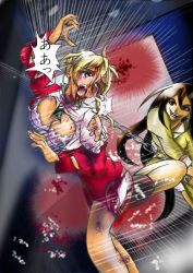 1990s_(style) 2girls agent_aika aika_(series) bdsm black_hair blood bondage bound chain chained collar creepy crying cuffs delmo dress female_focus femdom golden_delmo injury legs long_hair multiple_girls pain panties pantyshot retro_artstyle rie_petoriyacowa ryona sadism saliva shackles short_dress skirt smile sumeragi_aika tears underwear upskirt very_long_hair violence rating:Questionable score:5 user:delmogeny