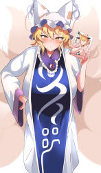 1girl absurdres animal_hat blonde_hair blue_tabard blush book breasts commentary_request daichia dress feet_out_of_frame fox_girl fox_tail frilled_shirt_collar frills hat highres holding holding_book kitsune kyuubi large_breasts leaning_forward long_dress long_sleeves looking_at_viewer manga_(object) mob_cap multiple_tails open_mouth pornography short_hair simple_background solo standing tabard tail textless_version touhou white_background white_dress wide_sleeves yakumo_ran yellow_eyes 