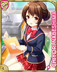  1girl blue_jacket brown_hair buttons card character_name day female_focus girlfriend_(kari) hair_bun holding indoors jacket nabeshima_chiyori official_art open_mouth plaid_clothes plaid_skirt qp:flapper red_eyes red_skirt school_uniform shirt shoes single_hair_bun sitting skirt smile solo spoon tagme white_legwear white_shirt 