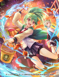  2girls aerial_fireworks aqua_hair bike_shorts black_shoes black_skirt blue_vest bucket chifuin_gyai colored_inner_hair copyright_notice dragon_musume_ni_naritakunai! duel_masters fireworks fish goldfish goldfish_scooping green_hair green_jacket hair_ornament hairclip high_ponytail hokuyuu holding holding_bucket jacket jumping legs_up long_sleeves multicolored_hair multiple_girls nagareboshi_asche necktie official_art open_clothes open_jacket open_mouth orange_eyes plaid_clothes plaid_skirt poi_(goldfish_scoop) ponytail red_eyes red_necktie shirt shoes skirt socks splashing summer_festival teeth upper_teeth_only vest white_shirt yellow_eyes 