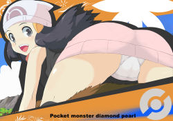 1girl ass beanie bent_over black_eyes black_hair blue_eyes blue_hair cameltoe dawn_(pokemon) female_focus hair_ornament hairclip hat makoto_daikichi matching_hair/eyes nintendo panties pantyshot pokemon skirt solo trefoil underwear upskirt wet wet_clothes wet_panties white_panties rating:Questionable score:105 user:AkiyamaMio
