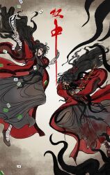  2boys absurdres bandaged_arm bandaged_foot bandaged_hand bandaged_leg bandages battle black_hair black_hanfu blood blood_on_arm blood_on_clothes blood_on_face blood_on_hands blood_on_leg bloody_bandages bloody_tears brown_shoes chinese_clothes chinese_commentary chinese_text coat coin coin_mask coin_sword covered_mouth creature dao_gui_yi_xian duel faux_traditional_media fighting_stance floating_clothes floating_hair guo_ling hair_ribbon hands_up hanfu highres holding holding_ofuda holding_sword holding_weapon holed_coin hong_zhong injury ink_wash_painting jumping li_huowang li_sui_(tentacles) long_hair long_sleeves looking_at_another mahjong mahjong_tile male_focus mask mouth_hold mouth_veil multiple_boys one_eye_closed open_mouth outstretched_arms red_coat red_eyes ribbon robe shoes sidelocks smile smoke sword talisman teeth tentacle_in_mouth tentacles veil very_long_hair weapon wide_sleeves 