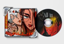  17ioxn 2boys 2girls alien_stage brown_hair cd cd_case dark-skinned_female dark-skinned_male dark_skin dewey_(alien_stage) english_text grey_eyes highres hyuna_(alien_stage) isaac_(alien_stage) long_hair mizi_(alien_stage) multiple_boys multiple_girls scar scar_on_face short_hair song_name tongue tongue_out 
