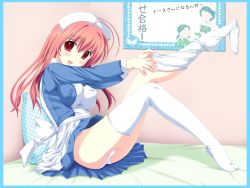 1girl adjusting_clothes adjusting_legwear apron dressing female_focus highres koike_nodoka koshitsu_byoushitsu long_hair non-web_source nurse official_art outstretched_leg panties pantyshot pink_hair red_eyes sapporo_momoko solo thighhighs thighhighs_pull underwear white_panties rating:Sensitive score:12 user:danbooru