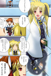 00s 2girls 40010prototype belt blonde_hair book bow cape closed_eyes coat comic fate_testarossa fate_testarossa_(impulse_form) fate_testarossa_(original_form) fingerless_gloves gloves lyrical_nanoha magical_girl mahou_shoujo_lyrical_nanoha mahou_shoujo_lyrical_nanoha_a&#039;s mahou_shoujo_lyrical_nanoha_strikers multiple_girls panties pantyshot red_bow red_eyes red_hair reflection takamachi_nanoha takamachi_nanoha_(aggressor_mode) translated underwear waist_cape white_devil white_panties rating:General score:8 user:danbooru