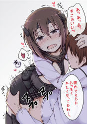  10s 1boy 1girl admiral_(kancolle) bike_shorts breasts brown_eyes brown_hair clothed_sex commentary crying crying_with_eyes_open drooling headband headgear hetero hug jewelry kantai_collection lock_heart_(juuryokudou) nipples ring sex short_hair small_breasts solo_focus taihou_(kancolle) tears translated vaginal wedding_band  rating:Explicit score:22 user:danbooru