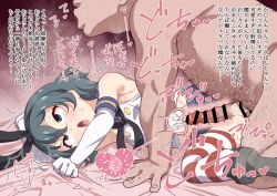 1boy 1girl ahegao armpits bare_shoulders bed black_hair black_neckerchief black_panties blue_eyes blue_skirt bob_cut censored clothed_female_nude_male cosplay crop_top cross-section cum cum_in_pussy ejaculation elbow_gloves faceless faceless_male fat fat_man fertilization gloves hairband hairy hetero impregnation internal_cumshot kaban_(kemono_friends) kantai_collection kemono_friends loli lying miniskirt neckerchief nude ohogao on_side ovum panties penis pleated_skirt pussy pussy_juice sailor_collar sex shimakaze_(kancolle) shimakaze_(kancolle)_(cosplay) skirt solo_focus sperm_cell spread_legs striped_clothes striped_thighhighs sweat thighhighs tokomaya_keita translation_request underwear uterus vaginal veins veiny_penis white_gloves x-ray rating:Explicit score:473 user:aerd