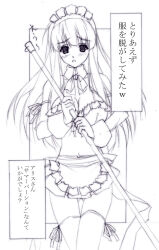  1girl 2000s_(style) alice_(ragnarok_online) alternate_costume apron bikini blush breasts broom cleavage commentary_request cowboy_shot detached_collar frilled_apron frills greyscale holding holding_broom large_breasts lineart long_hair looking_at_viewer maid maid_bikini monochrome open_mouth ragnarok_online raised_inner_eyebrows ribbon-trimmed_thighhighs ribbon_trim sidelocks solo swimsuit thighhighs translation_request unconventional_maid uzuki_sakura_(mmys534) waist_apron 