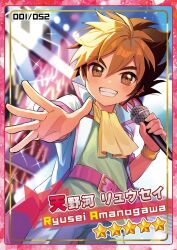  1boy alternate_costume amanogawa_ryuusei ascot belt belt_buckle black_hair blonde_hair border brown_eyes buckle card_(medium) character_name child collared_jacket commentary glowstick green_shirt grin hair_between_eyes hand_up headset highres holding holding_microphone idol idolmaster jacket jinzou_konchuu_kabutoborg_vxv kuroda_(kuro_yyy) looking_at_viewer male_focus microphone open_hand pants parody pink_belt pink_border shirt short_hair smile solo stage_lights standing star_(symbol) white_jacket white_pants wristband yellow_ascot 