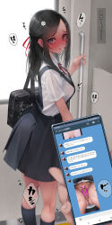  1boy 1girl bag bdsm black_eyes black_hair black_skirt blush bondage bound bound_torso breast_bondage breasts cellphone crotch_rope dildo flower full-face_blush hair_flower hair_ornament hair_ribbon highres holding holding_phone long_hair looking_at_viewer medium_breasts murakami_suigun navel nipples object_insertion open_mouth original phone pov pov_hands public_indecency public_vibrator rabbit_vibrator ribbon rope school_bag school_uniform selfie sex_toy shibari shibari_under_clothes shirt short_sleeves skirt smartphone solo_focus sweat train train_interior translation_request vaginal vaginal_object_insertion vibrator white_shirt 