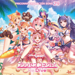  6+girls album_cover animal_ear_fluff animal_ears animal_hands animal_hat ankle_lace-up anklet arm_up armlet bare_shoulders beach bell belt bikini bikini_skirt black_horns blonde_hair blue_eyes blue_sky blush bow bow_bikini bracelet braid breasts brown_eyes capelet cat_ears cat_girl cat_paws cat_tail child choker cleavage closed_mouth cloud cloudy_sky collarbone commentary_request copyright_name cover curled_horns day demon_horns dress elf fake_animal_ears fingerless_gloves flat_chest flip-flops flower flower_choker frilled_bikini frills gloves goggles goggles_on_headwear hair_between_eyes hair_bow hair_flower hair_ornament hairband hairclip halterneck hat hat_bow hat_flower hibiscus highres hiyori_(princess_connect!) hiyori_(summer)_(princess_connect!) holding horizon horns jewelry kyoka_(princess_connect!) kyoka_(summer)_(princess_connect!) leaf legs lens_flare little_lyrical long_hair looking_at_viewer medium_breasts midriff mimi_(princess_connect!) mimi_(summer)_(princess_connect!) misogi_(princess_connect!) misogi_(summer)_(princess_connect!) multiple_girls navel neck_bell necklace ocean off-shoulder_bikini off_shoulder official_art open_mouth orange_hair outdoors palm_leaf parted_bangs paw_gloves pink_hair plant pleated_skirt pointy_ears ponytail princess_connect! purple_bow purple_hair rabbit_ears rabbit_girl rabbit_hat red_flower rei_(princess_connect!) rei_(summer)_(princess_connect!) revealing_clothes sand sandals sarong seashell shell shoes shore short_hair short_twintails side_ponytail sidelocks sitting skirt sky smile star_(symbol) starfish stomach straw_hat summer sun_hat sunflower sunflower_hair_ornament sunlight swimsuit tail tail_ornament thigh_strap toes twinkle_wish_(princess_connect!) twintails v-shaped_eyebrows very_long_hair water white_flower yellow_eyes yellow_flower yui_(princess_connect!) yui_(summer)_(princess_connect!) 