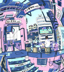  1girl akabane_1999 android architecture baseball baseball_cap billboard bucket building city complex_exterior crate english_text from_behind hat highres original outdoors robot satellite_dish scenery shirt shorts sign sitting sky solo stairs table television tiles translation_request trash_can vending_machine watching_television white_shirt wide_shot window 